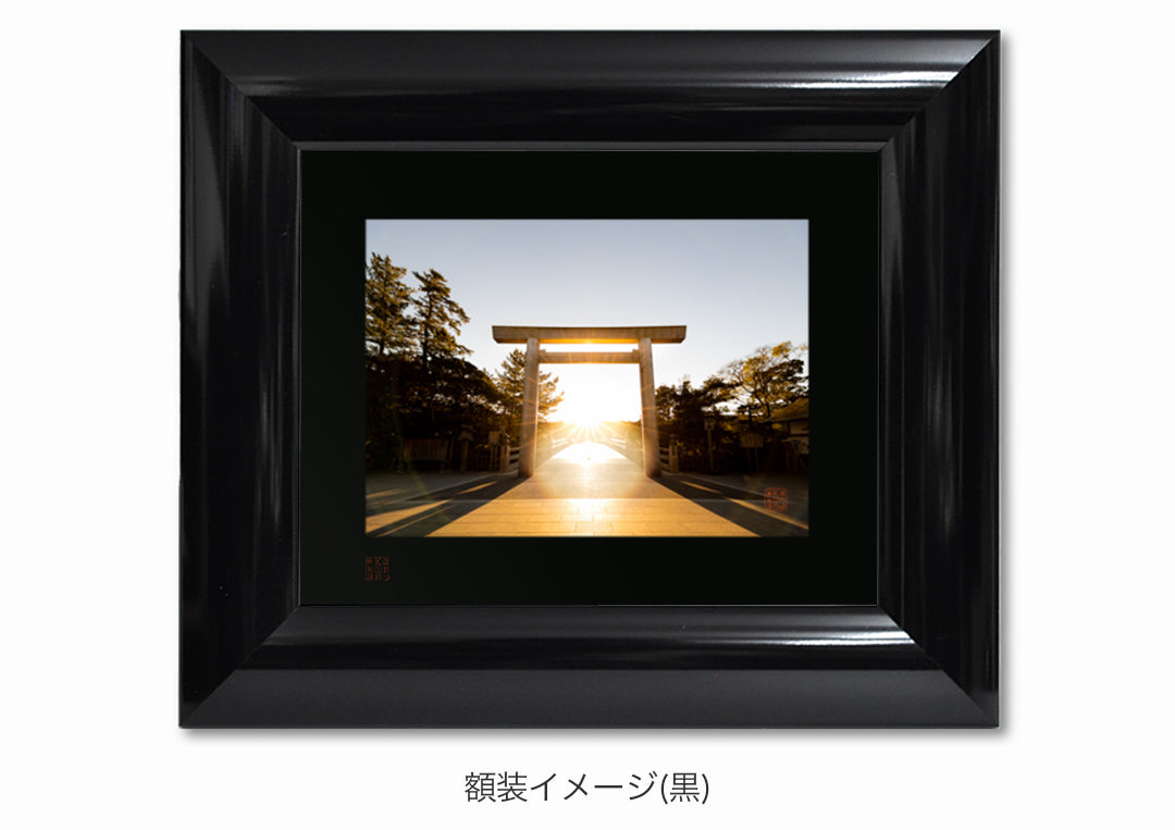 ダイヤモンド宇治橋・額装付｜写真家 Kankan