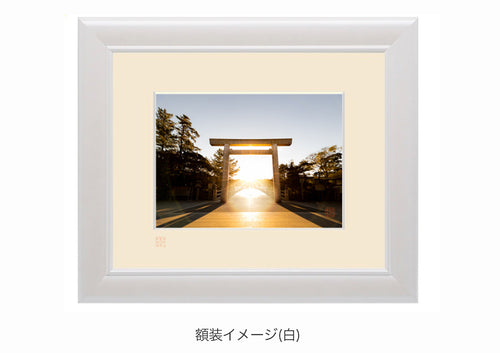 ダイヤモンド宇治橋・額装付｜写真家 Kankan