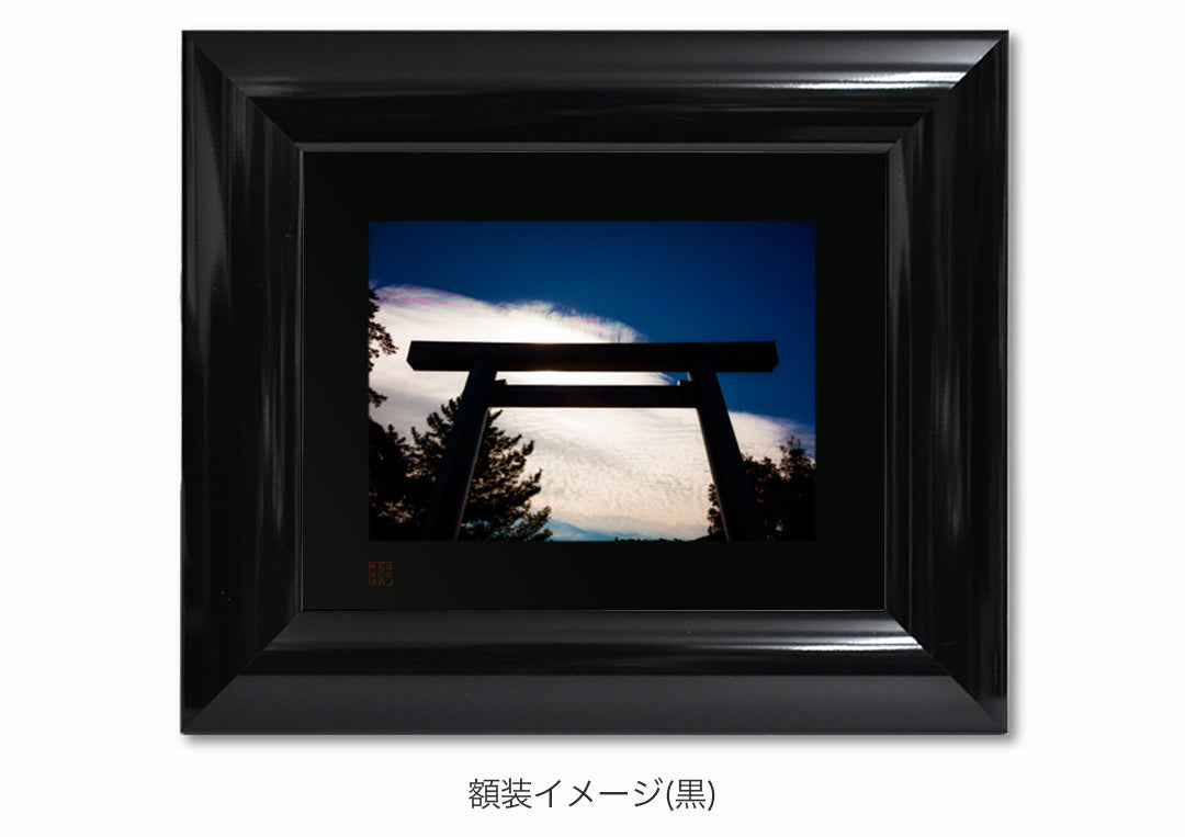 彩雲・額装付｜写真家 Kankan