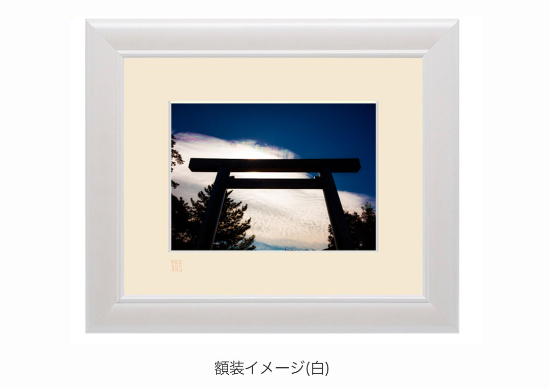彩雲・額装付｜写真家 Kankan