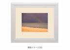 虹かかる海に・額装付｜写真家 Kankan
