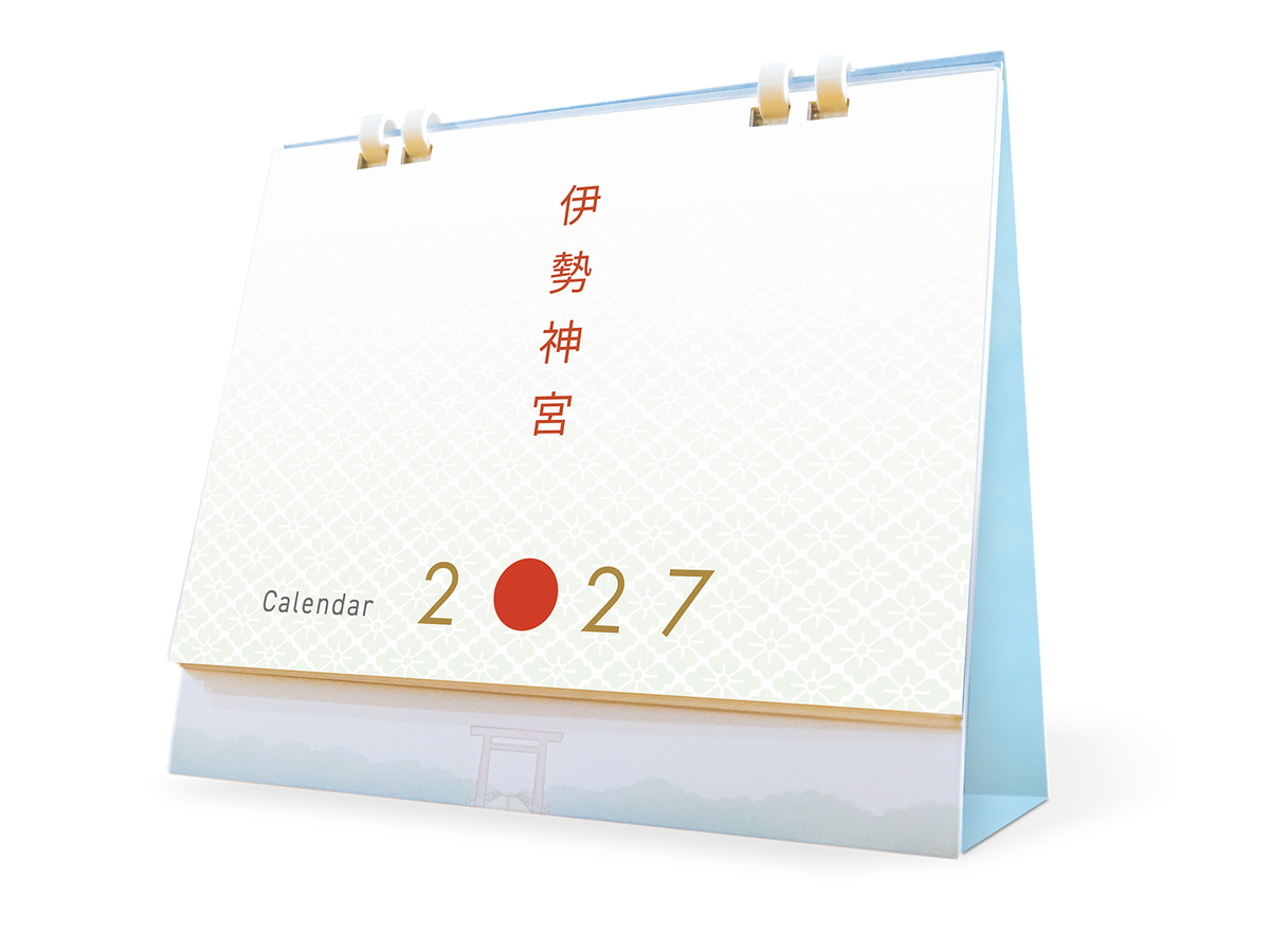 ＜予約販売＞ ｜2027年 伊勢神宮カレンダー（卓上）｜写真家 Kankan