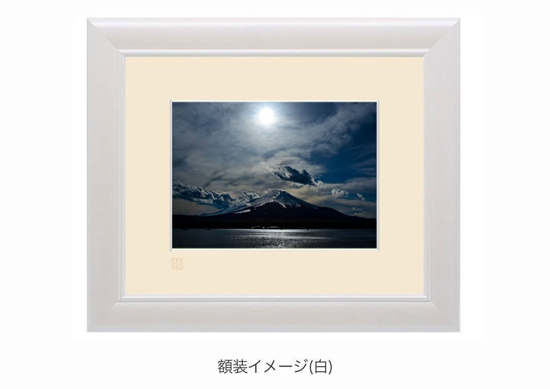 雄々しき輝き・額装付 撮影 ｜写真家 Kankan