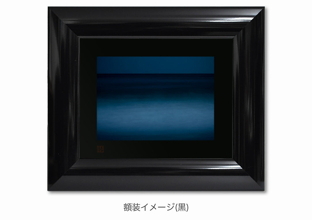 静寂の海・額装付｜写真家 Kankan