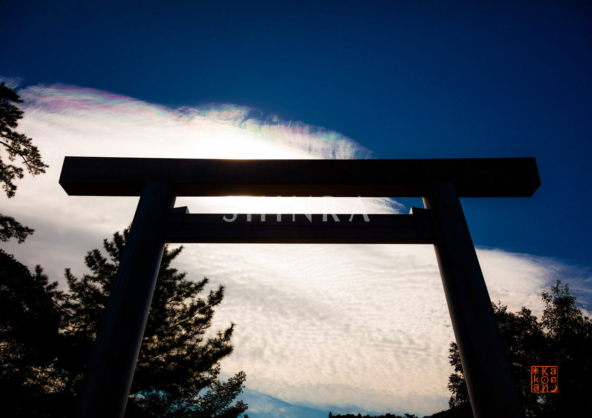 彩雲・額装付｜写真家 Kankan