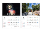 ＜予約販売＞ ｜2027年 伊勢神宮カレンダー  神宮美景（A4壁掛け）｜写真家 Kankan