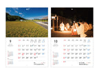 ＜予約販売＞ ｜2027年 伊勢神宮カレンダー  神宮美景（A4壁掛け）｜写真家 Kankan