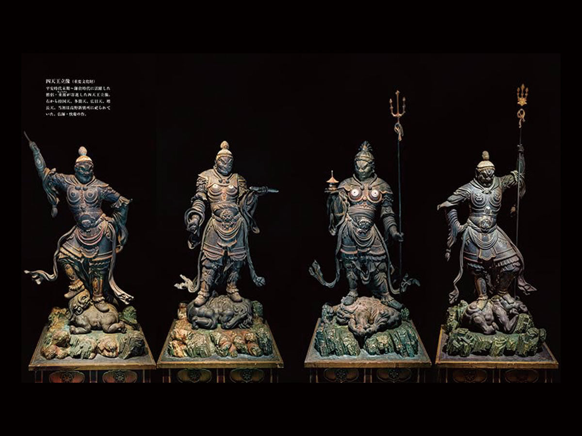 高野山フォトブック ｜金剛峯寺発行｜写真家 Kankan